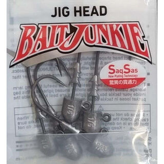 Daiwa Baitjunkie Heavy Wire Jigheads