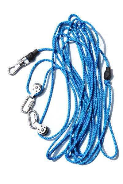 Rob Fort Series Adjustable Running Anchor System 5mm less or greater than 4.5m