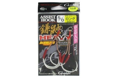 Gamakatsu Heavy Barbless Assist Hooks 3/0